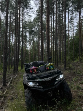 Cfmoto CFORCE 850 | Mobile.bg    8