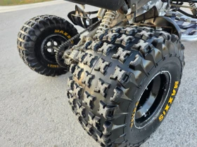 Yamaha Raptor 700 | Mobile.bg    8