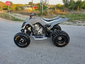 Yamaha Raptor 700 | Mobile.bg    5