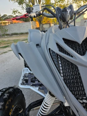 Yamaha Raptor 700 | Mobile.bg    10