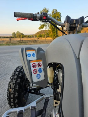 Yamaha Raptor 700 | Mobile.bg    11