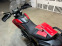 Обява за продажба на Ducati Hypermotard  Huperstrada 939 ~15 850 лв. - изображение 6