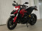 Обява за продажба на Ducati Hypermotard  Huperstrada 939 ~15 850 лв. - изображение 4