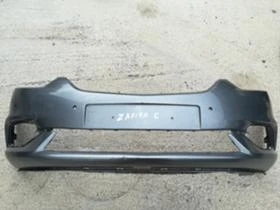 ОРИГИНАЛНА БРОНЯ ЗА ОПЕЛ ЗАФИРА , снимка 6