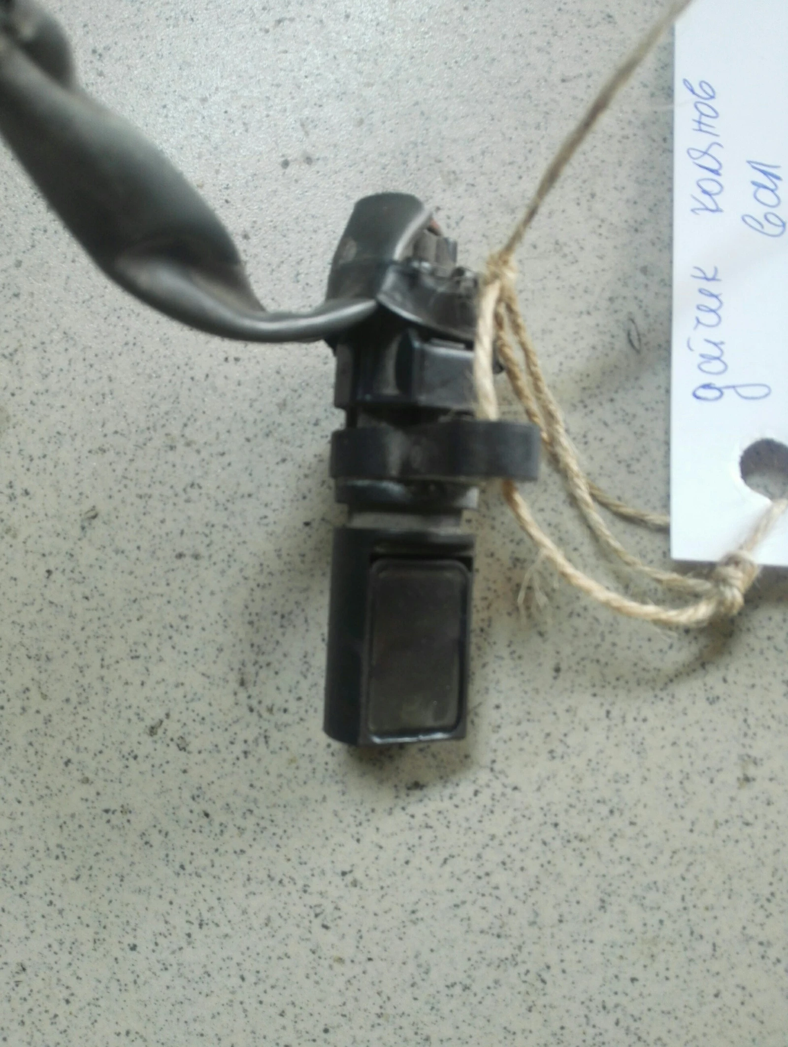      3.5 (1) | Mobile.bg   1