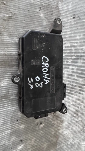   (  BSI / BSM )  Fiat Croma 2006 - 46831445 / NPGL1GSX194 | Mobile.bg    2