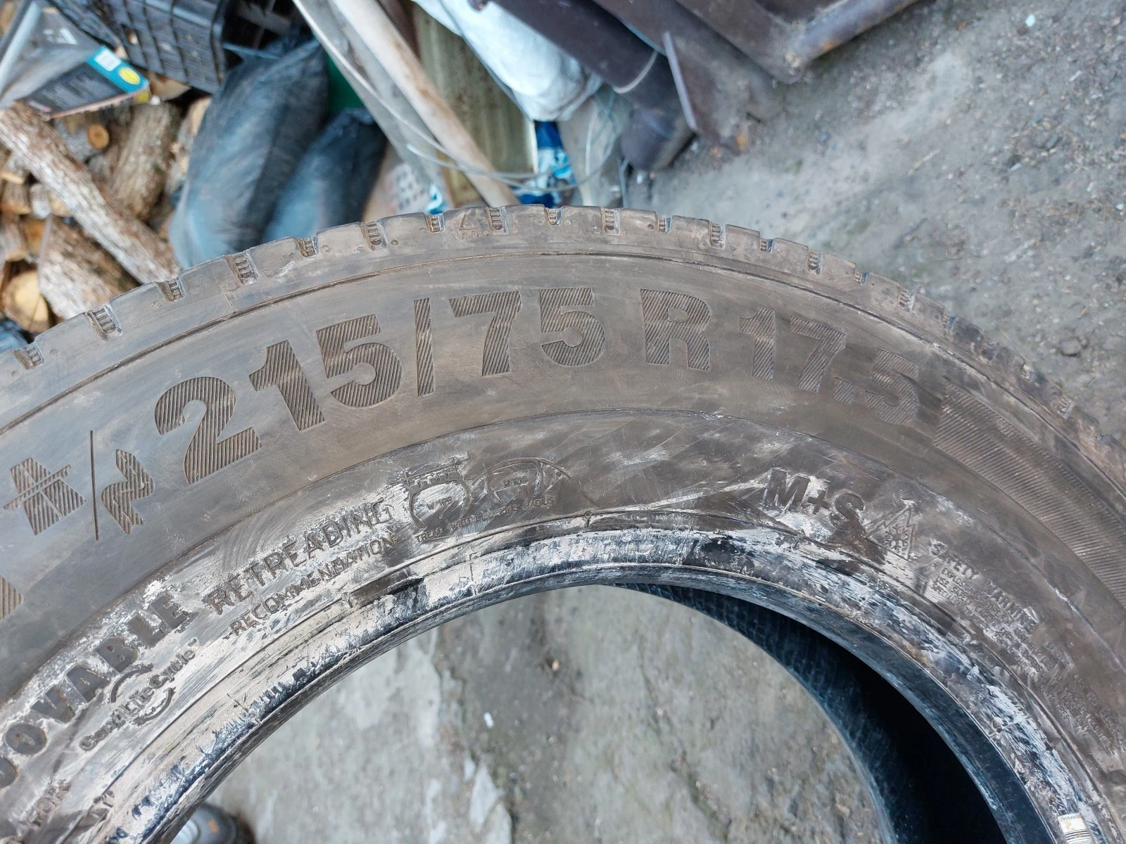 ���� 215/75R17.5 | Mobile.bg � ����������� 7