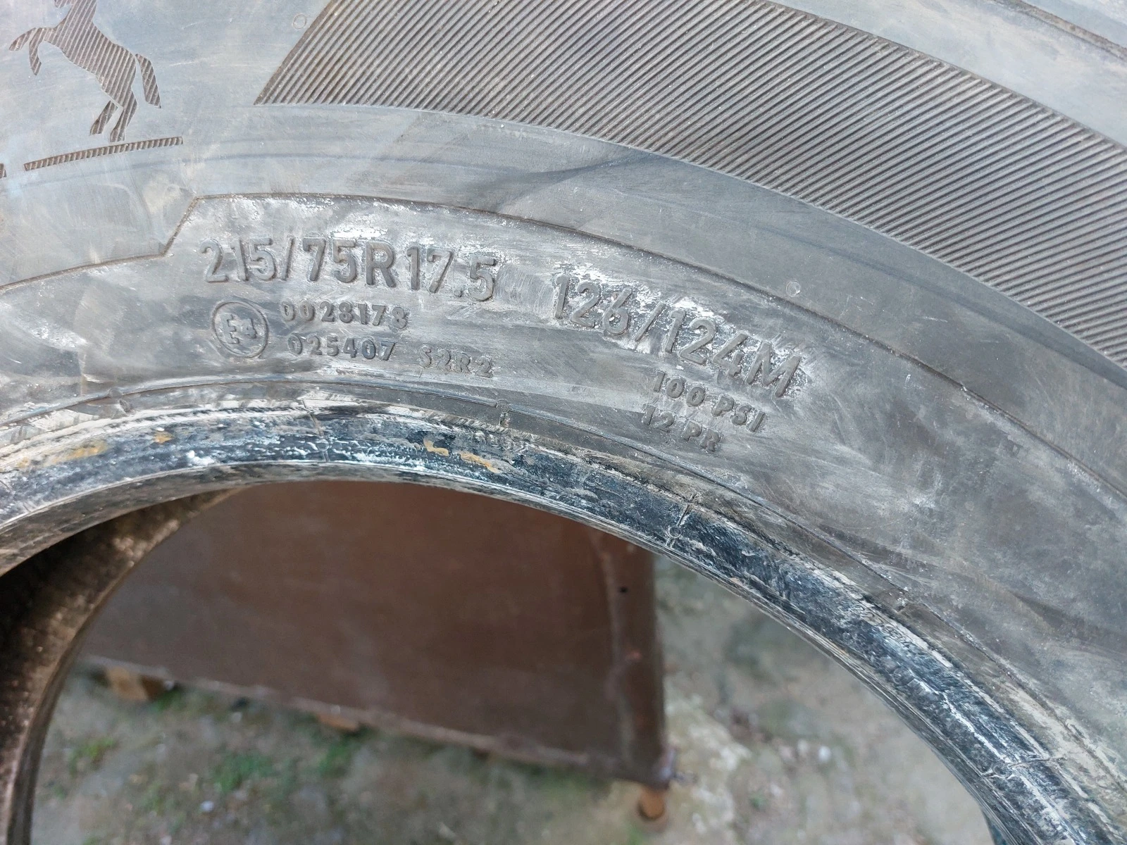 ���� 215/75R17.5 | Mobile.bg � ����������� 8