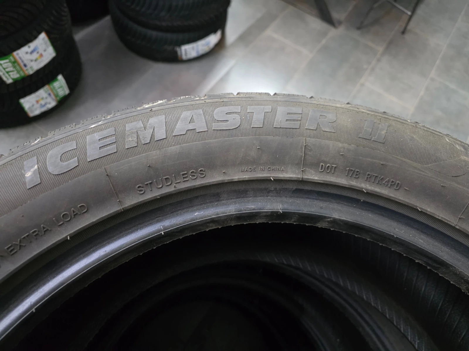 Гуми Зимни 255/50R20, снимка 8 - Гуми и джанти - 54000985