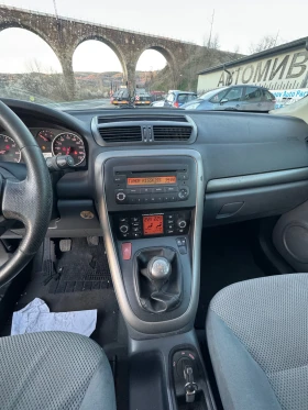 Fiat Croma 1.9JTD 120hp 939A1000, снимка 12