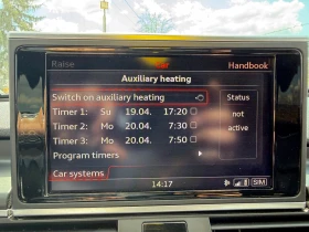 Audi A7 3.0Bitdi Competition, снимка 15