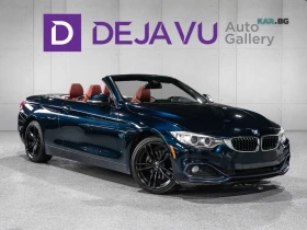 BMW 428 xDrive* АвтоКредит* (ЦЕНА ДО БГ), снимка 1