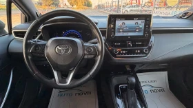 Toyota Corolla 2.0 HYBRID 184 К.С.LOUNGE!ВСИЧКИ ЕКСТРИ!БЕЗ АНАЛОГ, снимка 11