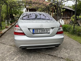 Mercedes-Benz S 550 AMG пакет, снимка 5 - Автомобили и джипове - 45707050