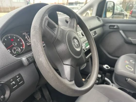 VW Caddy 2.0* Бензин-Метан* - 13900 лв. - 33626867 | Car24.bg