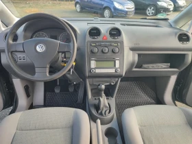 VW Caddy 1.6 LIFE102K.6+ 1М, снимка 10