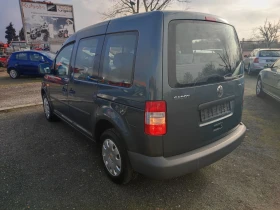 VW Caddy 1.6 LIFE102K.6+ 1М, снимка 5