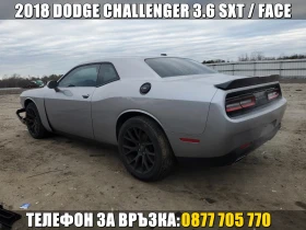 Dodge Challenger 3.6 V6 SXT/CAMERA/KEYLESS/ZF 1