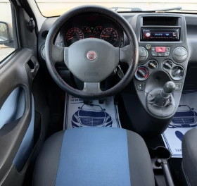 Fiat Panda 1.25i *  | Mobile.bg    9