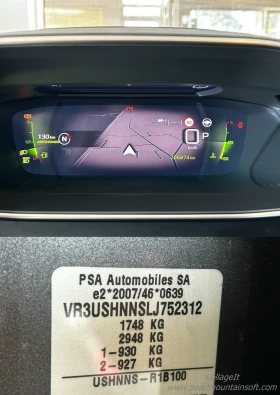 Peugeot 2008 GT EAT8 S&S 155КС | Mobile.bg — малка снимка 17