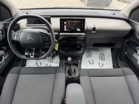 Citroen C4 Cactus 1.6 HDI PANORAMA - 14790 лв. - 76517653 | Car24.bg