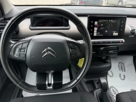 Citroen C4 Cactus 1.6 HDI PANORAMA - 14790 лв. - 76517653 | Car24.bg