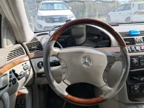 Mercedes-Benz S 320 Газ - 1278 € / 2499.55 лв. - 11949949 6