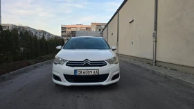Citroen C4 1.6 HDI - 3900 € / 7627.74 лв. - 46606830 3