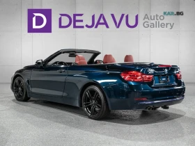 BMW 428 xDrive* ����������* (���� �� ��) | Mobile.bg � ����� ������ 4