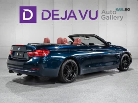 BMW 428 xDrive* ����������* (���� �� ��) | Mobile.bg � ����� ������ 6