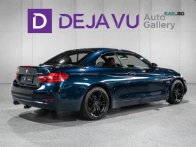 BMW 428 xDrive* ����������* (���� �� ��) | Mobile.bg � ����� ������ 8
