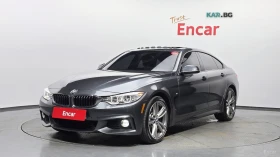 BMW 435 xDrive M Sport Gran Coupe* КОЖА* НАВИ* ПАНО* 360* 