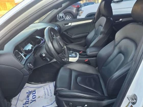 Audi A4 * Progressiv plus * CARFAX * ���� �� �� | Mobile.bg � ����� ������ 8