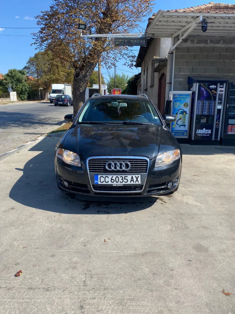 Audi A4 2.0 TDI, снимка 1 - Автомобили и джипове - 47512958