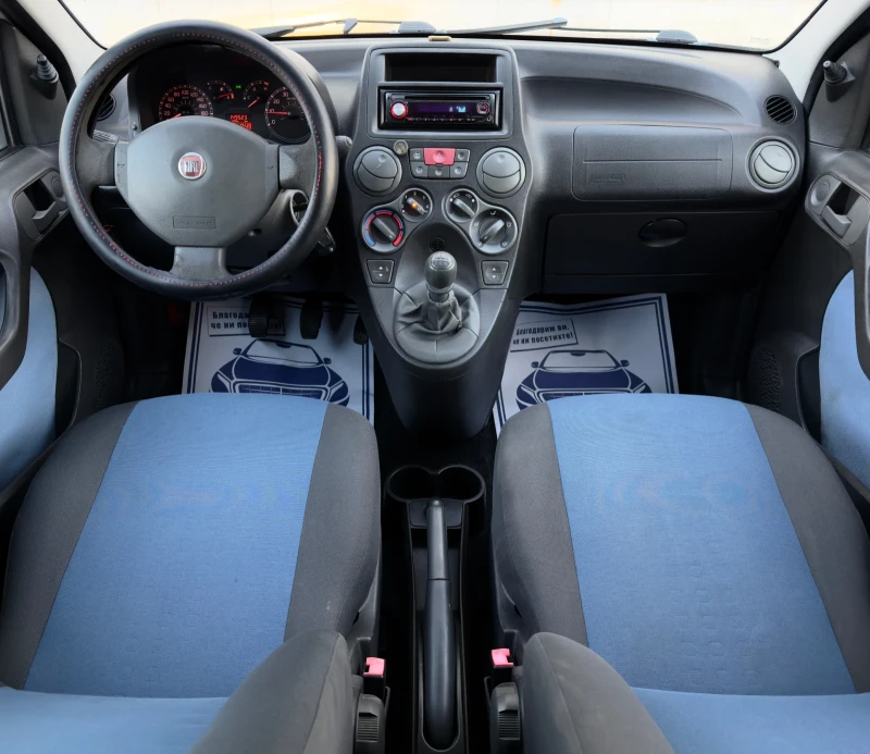 Fiat Panda 1.25i КЛИМАТИК* ИТАЛИЯ, снимка 8 - Автомобили и джипове - 49407729