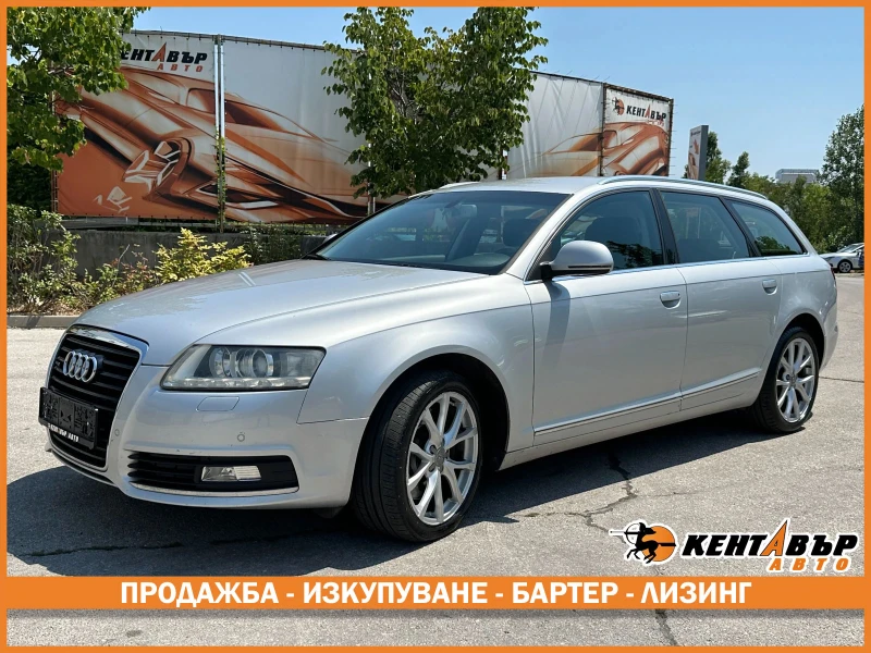 Audi A6 Facelift/3.0tdi/Quattro