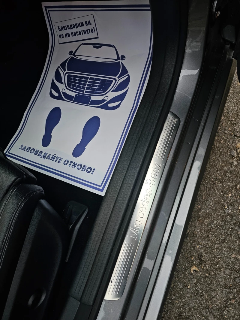 Mercedes-Benz CLA 250 4 Matic 2018, снимка 12 - Автомобили и джипове - 52728413