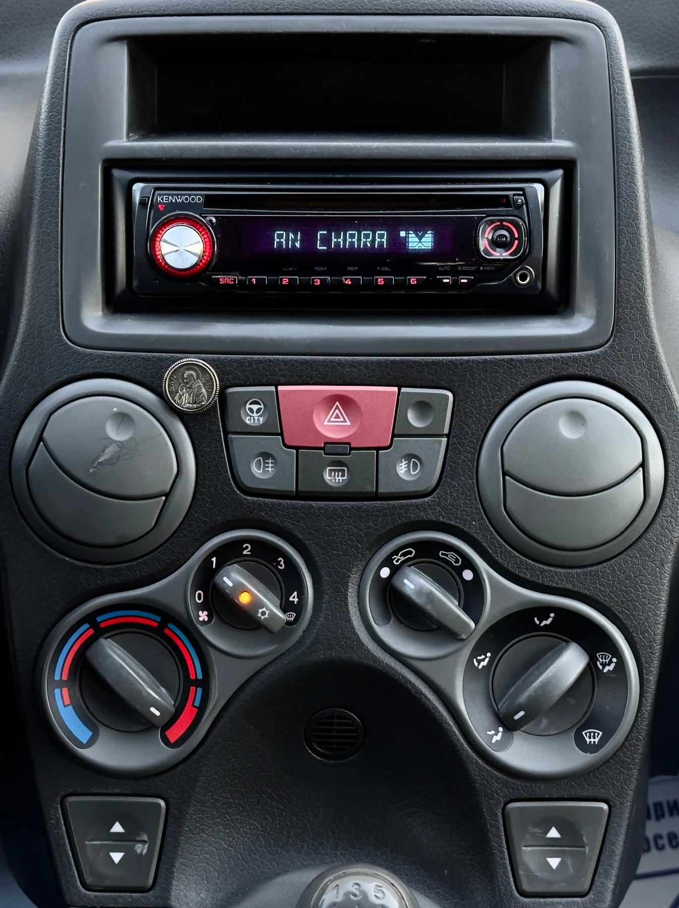 Fiat Panda 1.25i *  | Mobile.bg   11