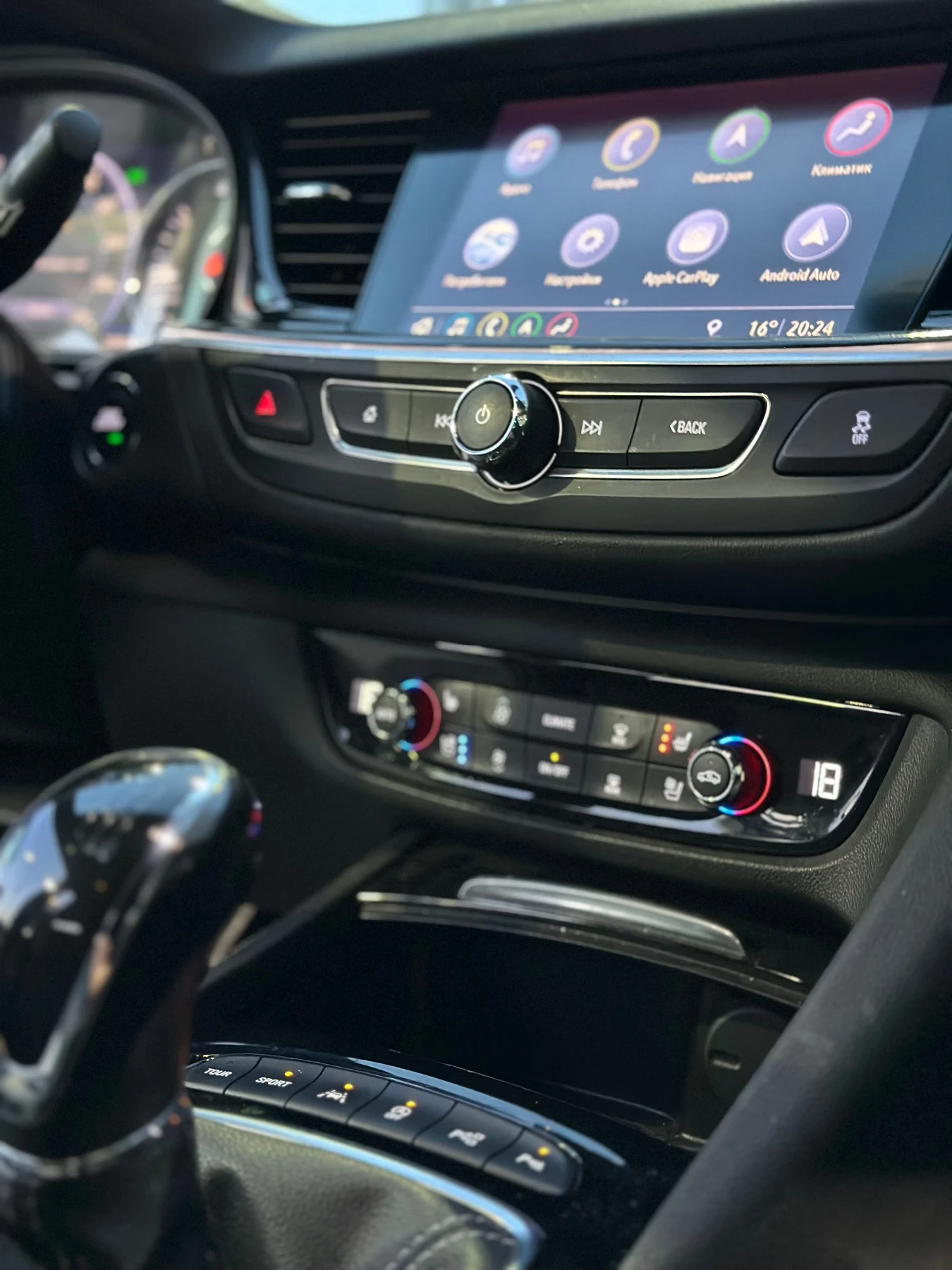 Opel Insignia 2.0 CDTI OPC Line - изображение 9