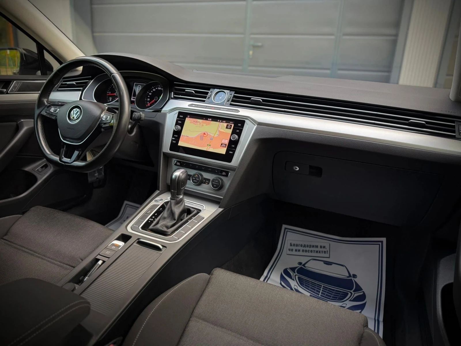 VW Passat 2.0TDI * Massage* DSG* Distronic* FrontAssist*  | Mobile.bg   11