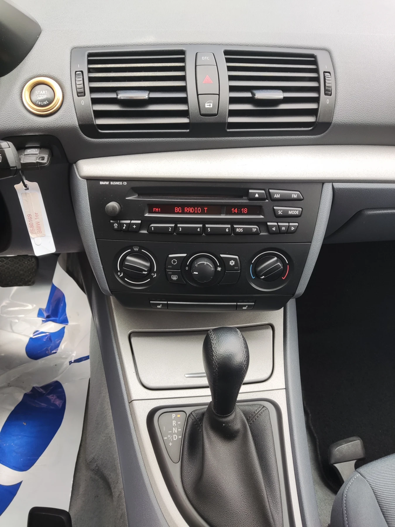 BMW 118 Gas | Mobile.bg — изображение 11