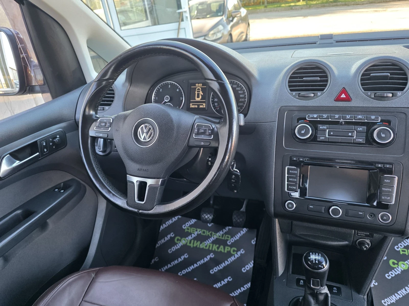 VW Caddy 1.6tdi maxi  | Mobile.bg   17