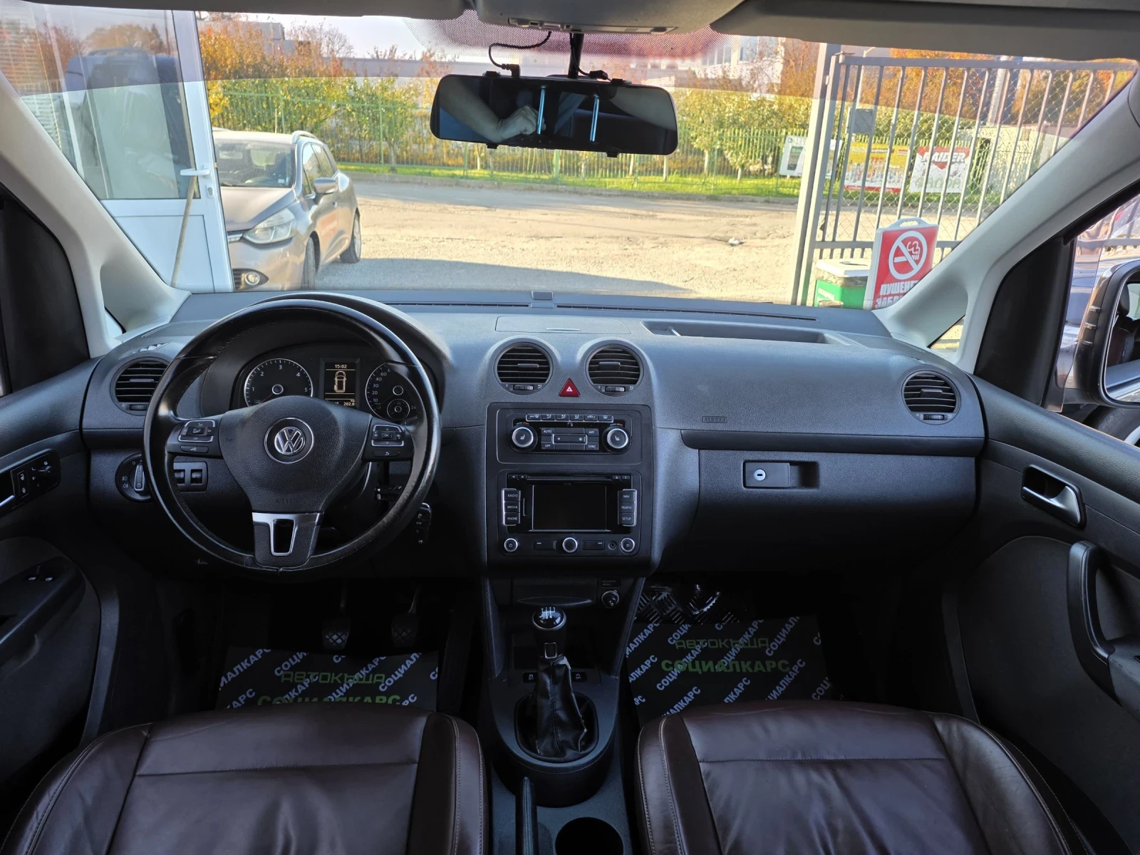 VW Caddy 1.6tdi maxi  | Mobile.bg   11