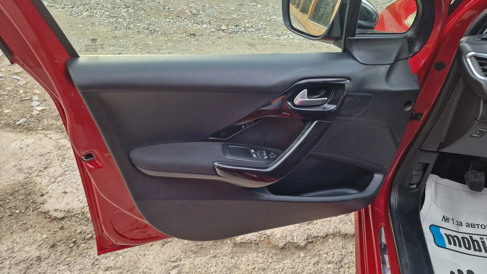 Peugeot 208 1.2i= EURO-6=  | Mobile.bg   13