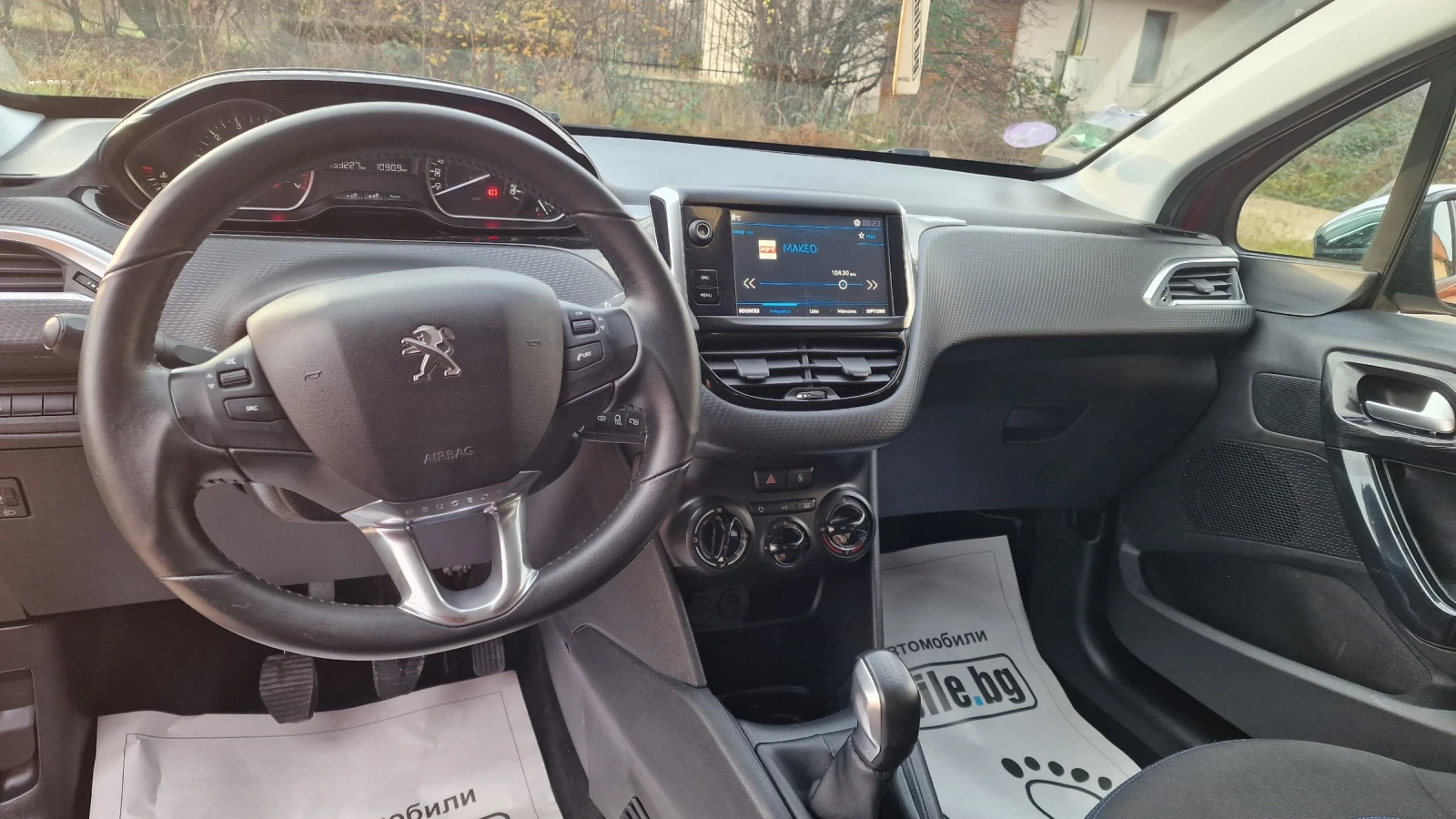 Peugeot 208 1.2i= EURO-6=  | Mobile.bg   12