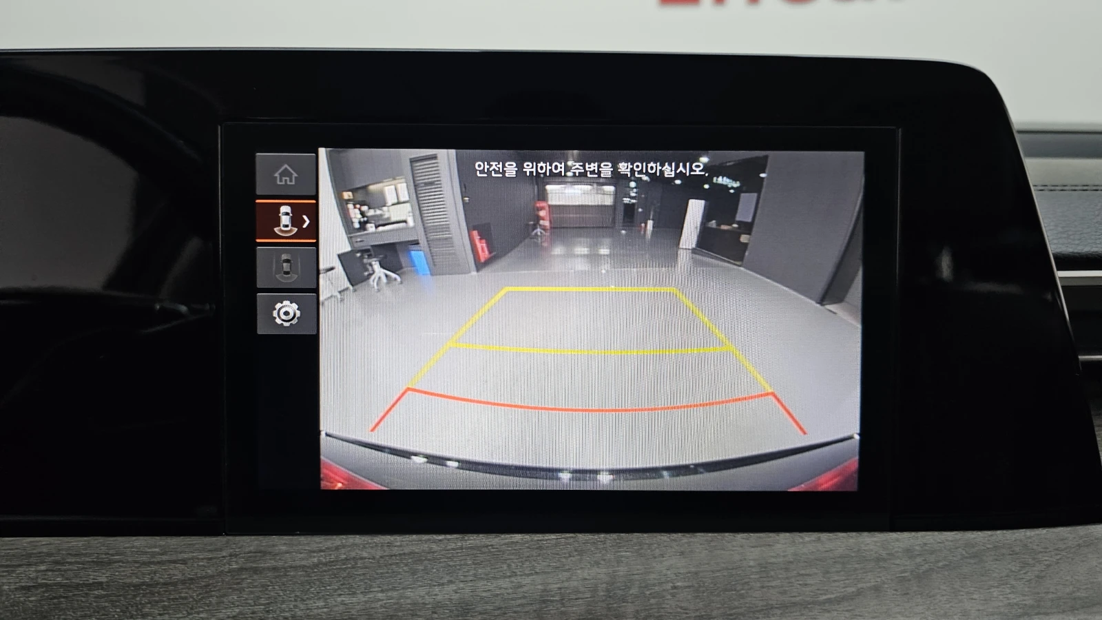 Kia K8 3.5LPG TRENDY autogeorge.com | Mobile.bg � ����������� 15