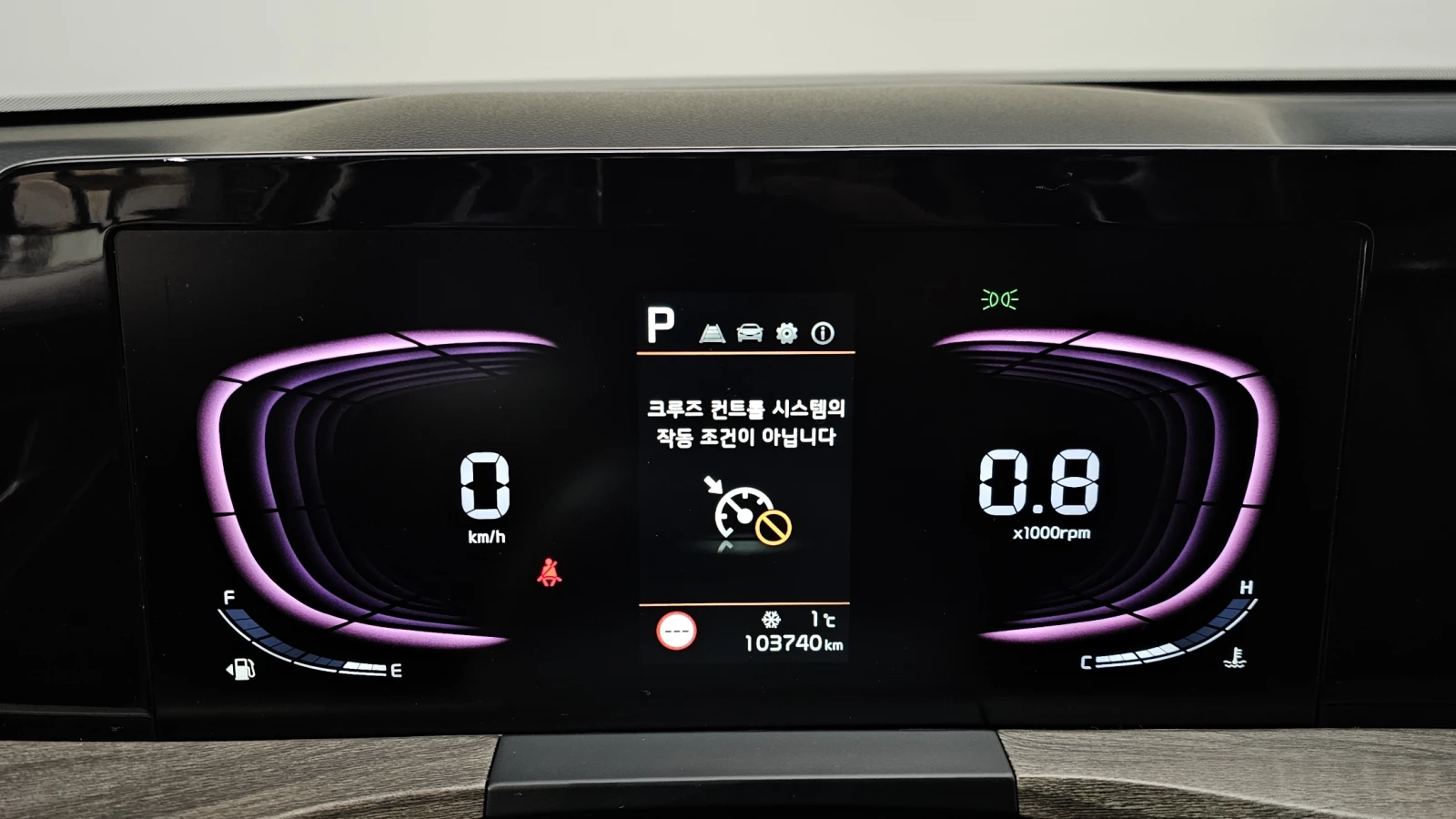 Kia K8 3.5LPG TRENDY autogeorge.com - изображение 8