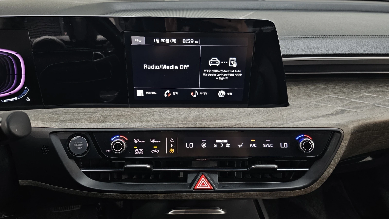 Kia K8 3.5LPG TRENDY autogeorge.com | Mobile.bg � ����������� 14