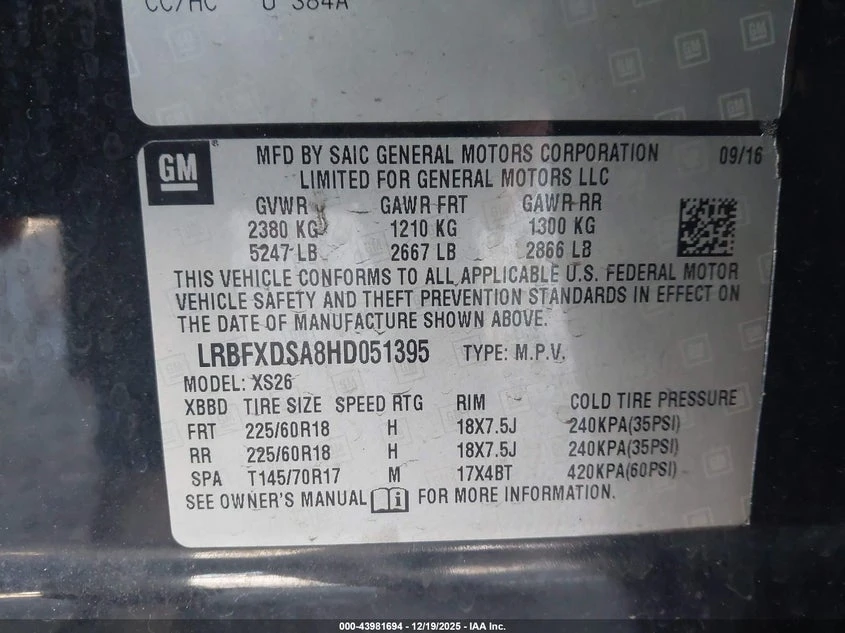 Buick Invicta 2.5L I-4 DI, DOHC, VVT, 197HP All Wheel Drive, снимка 9 - Автомобили и джипове - 53830527