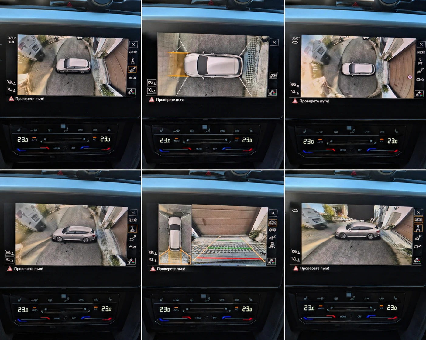 VW Arteon VW Arteon ELEGANCE 4Motion  | Mobile.bg � ����������� 15